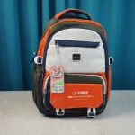 Latin Sheep School Bag (Blue)