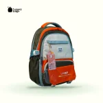 Latin Sheep School Bag (Orange)