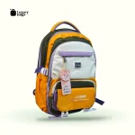 Latin Sheep School Bag (Brown)