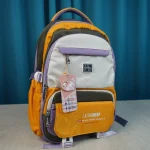 Latin Sheep School Bag (Purple)
