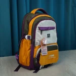 Latin Sheep School Bag (Purple) - Image 2
